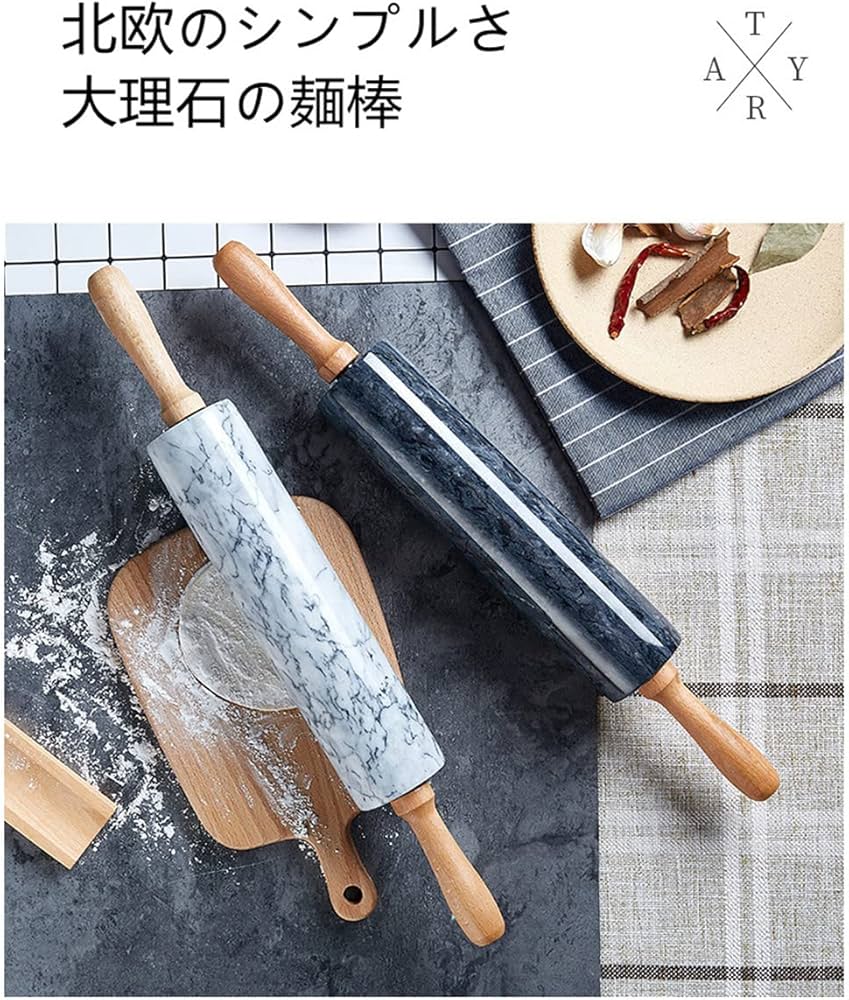 磨かれた大理石の麺棒と木製のハンドル生地ペストリーローラークッキーケーキ 磨かれた大理石の麺棒と木製のハンドル生地ペストリーローラー